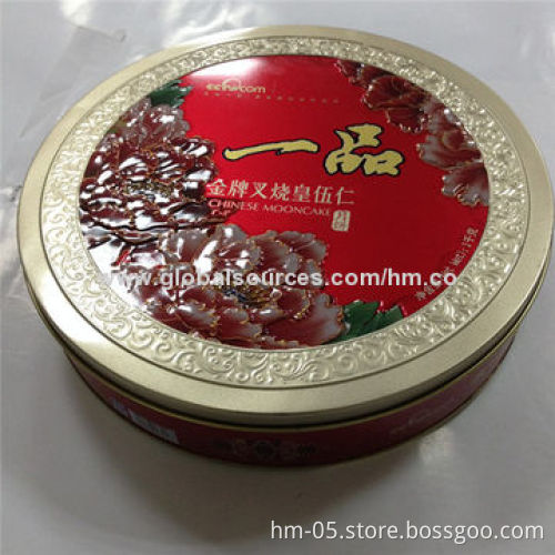 Gift Tin Box, Made of Tinplate, Suitable for Mooncake Packing